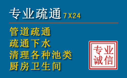 漳县搬家公司提示：夏季高温季节长途搬家的6大常识